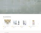 ShopifyでオリジナルデザインでEC制作します 15年の実績！テンプレートを購入するより安い！マニュアル付 イメージ2