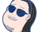 どんな場面でも使いやすいデザインのイラスト描きます 言葉添えて、イメージ通りのキャラクターを イメージ4