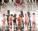 世界に一つのオリジナルBGMを作ります 音楽レーベルがご提案するかっこいい音楽！BGM！ イメージ5