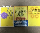 赤ちゃんの命名（旧字体）致します 子どもへ初めての贈りもの・・『名前』 イメージ3