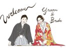 ウェルカムボードなどに！お洒落な似顔絵描きます ウェディングアイテムにお勧め♡ イメージ4