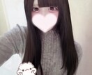 NGなしでおはなしします ココナラデビューです₍ᐢ‥ᐢ₎ 優しくお相手してください♡ イメージ1