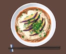 名刺サイズのリアルテイスト食品イラストを制作します 名刺の裏面やコラムの挿絵などに、写真とは違う魅力を！ イメージ3