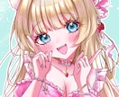 映える！サムネに使えるイラスト描きます 商用利用可！おはようvtuberにも♪ イメージ6