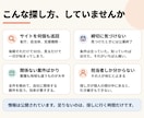 補助金・入札情報の自動収集ツールを開発いたします 毎朝スプレッドシートに新着だけ。締切の見逃しをなくす イメージ2