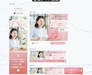 ターゲットの『目に留まる、WEB画像』制作します 【先着10名様限定 モニター価格で2枚1,500円】 イメージ3