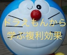 リライト用金融記事100件納品します 1000-1500字の良質記事納品いたします。 イメージ4