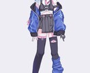 キャラの魅力を伝えられる！可愛い立ち絵を描きます 動きのあるポーズで魅力をさらに引き出します！ イメージ8