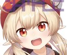 鮮やかに可愛くイラストを提供します 様々な画風からあなたのご希望のイラストに仕上げます！ イメージ4