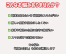 主婦・初心者OK！でスキルなし稼ぐ副業術教えます スキル不要で即実践できる「現代の錬金術」を完全公開！ イメージ2