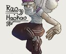 ご要望に合わせたキャラクターを私の絵柄で作成します イメージをキャラに起こしたい方へ イメージ4