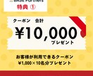 農家に特化したECサイトの作成をします 新規就農の方に！個人で農産物を販売したい方に向けたECサイト イメージ4