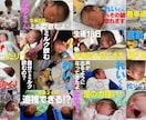 VIP向け！撮りっぱなしのお子さんの動画編集します 日々の成長記録は後で見返しやすくしましょう！！ イメージ1