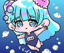 ぷにぷにで可愛いちびキャラのイラストを描きます 一枚絵、アイコン、グッズなどに！！ イメージ1