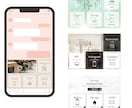 バナー、ヘッダーなど各種WEB画像制作いたします ”効果の高い”目を引くデザインをご提案します イメージ2