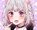 修正無制限！SNSで目立つ映えるアイコン描きます 自分だけの可愛くて目立つアイコンを手に入れませんか？ イメージ10