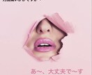 方言萌え.///末っ子男子があなたの欲求満たします 僕とお話しましょ〜!^ ^ 18才の心で何でも受け止めます イメージ10