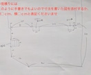 ガーデンデザイン＊素敵なお庭作り、すべて提案します プロの園芸家がご一緒に植物選び、管理方法などアドバイス♫ イメージ3