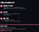 配信用の動くエフェクトをあなたの色で作ります OBS用の透過ループ素材／12色／生成AI不使用 イメージ1