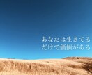 とにかくあなたの話しを聴きます 子どもの気になるところが、あなたへのヒントかもしれません。 イメージ1
