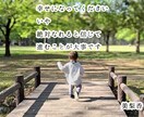タロットメール鑑定＋似顔絵＋メッセージお作りします 恋愛相談、仕事の悩み、家庭の悩みなど解決に向けて占います。 イメージ4