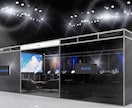 イベント ブース 展示会 ３ｄ パース制作承ります ３D パース イベント 展示会 ブース 図面 ３dsMAX イメージ8