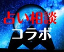 口に出せない「あの人」への愚痴、悪口、全部聴きます 危険【うつ】になって辛くなる前に！話してください！聴きます！ イメージ3