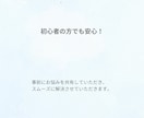 ホームページ制作に関するお悩みや疑問にお答えします どこに相談すればいいか分からない…とお悩みの方へ イメージ8