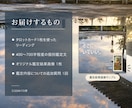 タロット1枚で今のあなたを丁寧に読み解きます 答えを探す前に、あなたの中にあるものを眺めます イメージ3