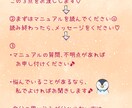RASと潜在意識で願いが叶う「前提術」教えます 私が変わり、現実が変わる。RASくんと親友になろう♪ イメージ4