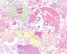 ポップで可愛らしいイラストお描きします イメージをいただいてイラストお描きします！！ イメージ9