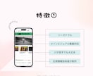 ホームページ初心者大歓迎！プロが格安で制作します SEO対策・スマホ対応込み！個人事業主・中小企業向け イメージ6