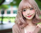 AI美女を生成代行します あなたの理想に近いAI美女をお届けします イメージ7