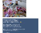 人生を好転させるお片付けサポート致します みなさん、もっと身軽になりませんか？ イメージ8