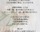 姿勢覚醒リーデイングをいたします 姿勢（身体のクセ）からあなたの思考と内面の傾向を読み解きます イメージ2