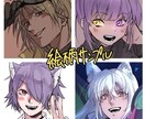 アイコン描きます SNS、動画用などにどうぞ。お気軽にご相談ください イメージ3