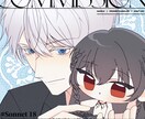 初めての方限定！お得にイラストお描きします SNSで映えるオリジナルアイコン！商用利用もOK イメージ7