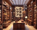Webサイト・HP制作｜Webマーケターが作ります 設計＆戦略をパッケージでご提案！納品後もご自身でできるように イメージ3