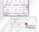 タップ率アップ！LINEリッチメニュー制作します 起業家様向け｜導線を整え、タップされるLINEリッチメニュー イメージ4