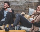 誰も聞かないならぼくが聞きますます なんとなく話したい。まずはそこから始めてみませんか？ イメージ2