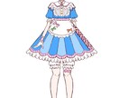 衣装デザインいたします 可愛いからかっこいいまで、あなたのキャラを引き立てます イメージ2