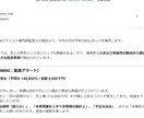 決算書の異常値検知・予実分析を行う環境を構築します Google最新AIを活用し「AIアシスタント」で導入支援。 イメージ2