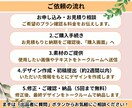 Instagram投稿＆テンプレート作成します あなたの世界観を大切にしたデザインを提供します！ イメージ4
