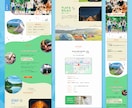 Studioで集客率を上げるホームページを作ります 見やすく・伝わるデザイン。スピーディかつ丁寧に制作します！ イメージ7