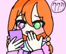 ミニキャラ描きます ―――アイコンやサムネなどに――― 力を尽くします！ イメージ6