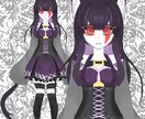 即対応✨可愛い立ち絵イラストつくります あなた専用の立ち絵を制作します！ イメージ2