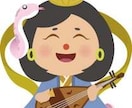 運気アップ☆神仏、天使との縁付け、リンキングします ラクシュミー女神☆不動明王☆大天使ミカエル☆恋愛　豊かさ イメージ7