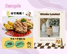 初めてでも安心｜見やすく伝わるチラシを作成します 初めてチラシを作る方にも分かりやすい優しい雰囲気のチラシ♩ イメージ5