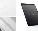 文字ロゴ・ブランド名・商品名の文字をデザインします 文字の魅力を引き出すシンプル設計 イメージ4