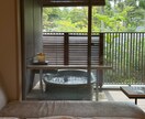 カップルや家族向けの旅行プランを提案します 大切な人と素敵な思い出を作りましょう。 イメージ8
